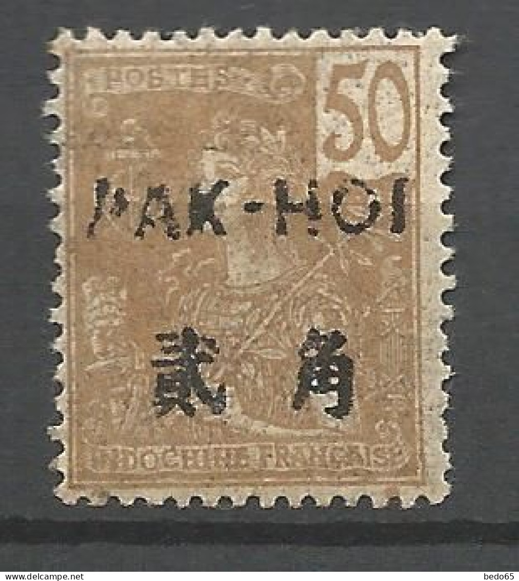 PAKHOI N° 28 Gom Coloniale NEUF* TRACE DE CHARNIERE / Hinge  / MH - Unused Stamps