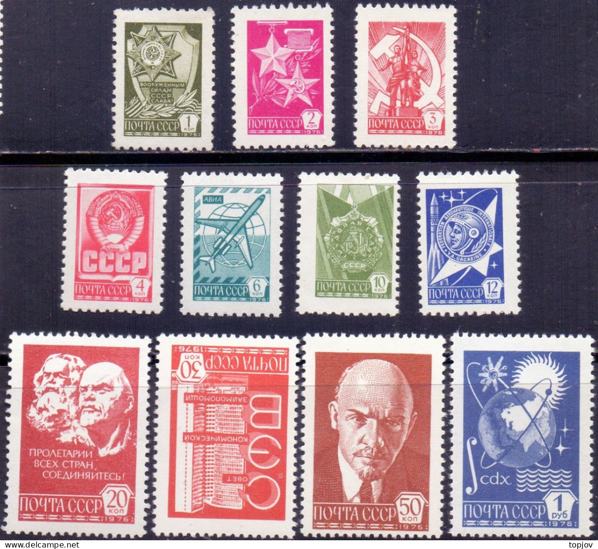 RUSSIA USSR - LENIN - MARX  ENGELS - DEFINITIVE - **MNH - 1976 - Lenin