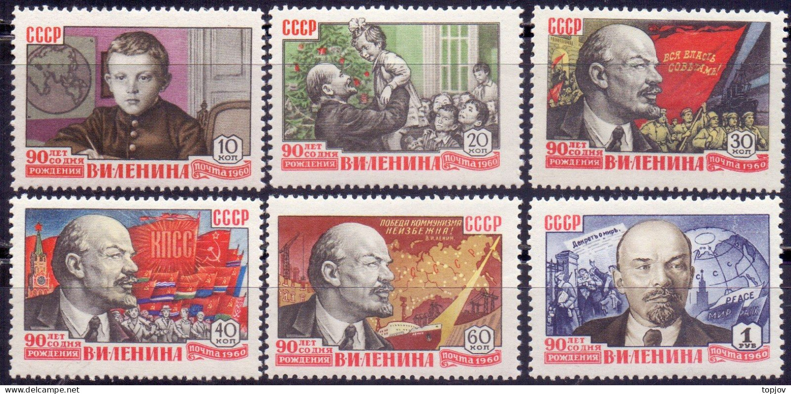 RUSSIA USSR - LENIN  - **MNH - 1960 - Lenin