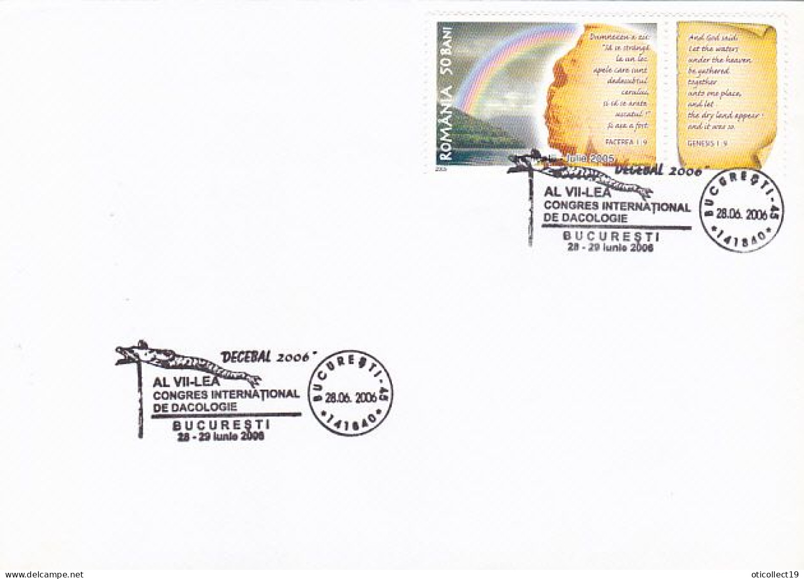 DACOLOGY INTERNATIONAL CONGRESS SPECIAL POSTMARKS, 2005 FLOODS RELIEF STAMP ON COVER, 2006, ROMANIA - Cartas & Documentos