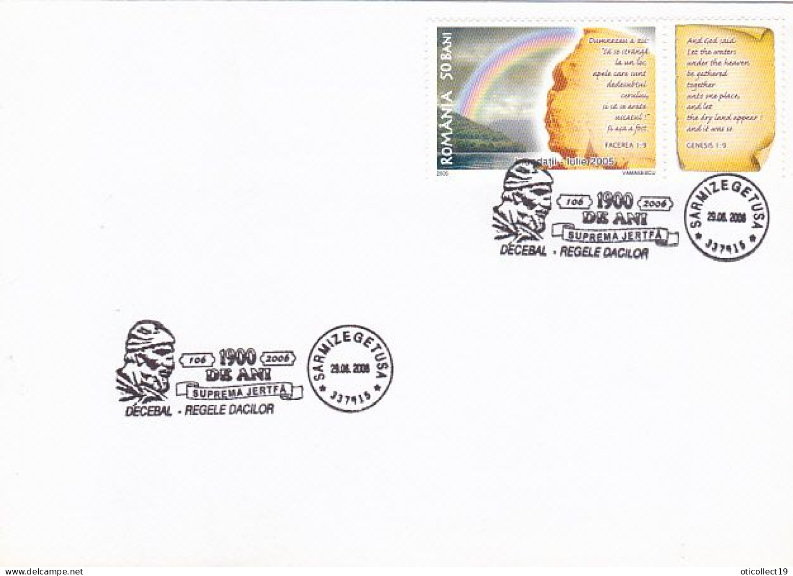 KING DECEBALUS OF DACIA SPECIAL POSTMARKS, 2005 FLOODS RELIEF STAMP ON COVER, 2006, ROMANIA - Storia Postale