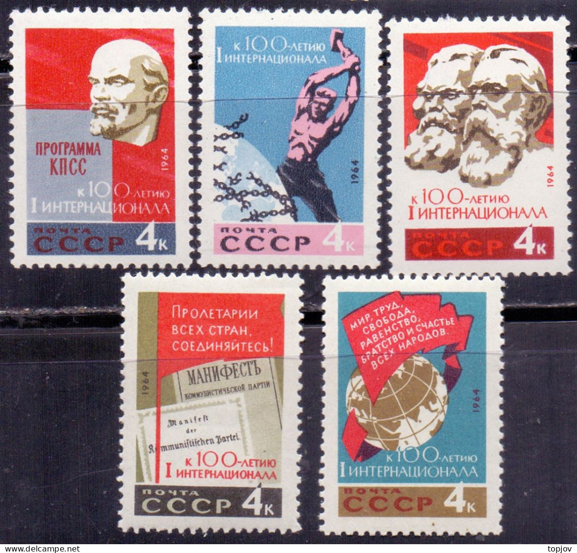 RUSSIA USSR - LENIN - MARKX  ENGELS - **MNH - 1964 - Lénine