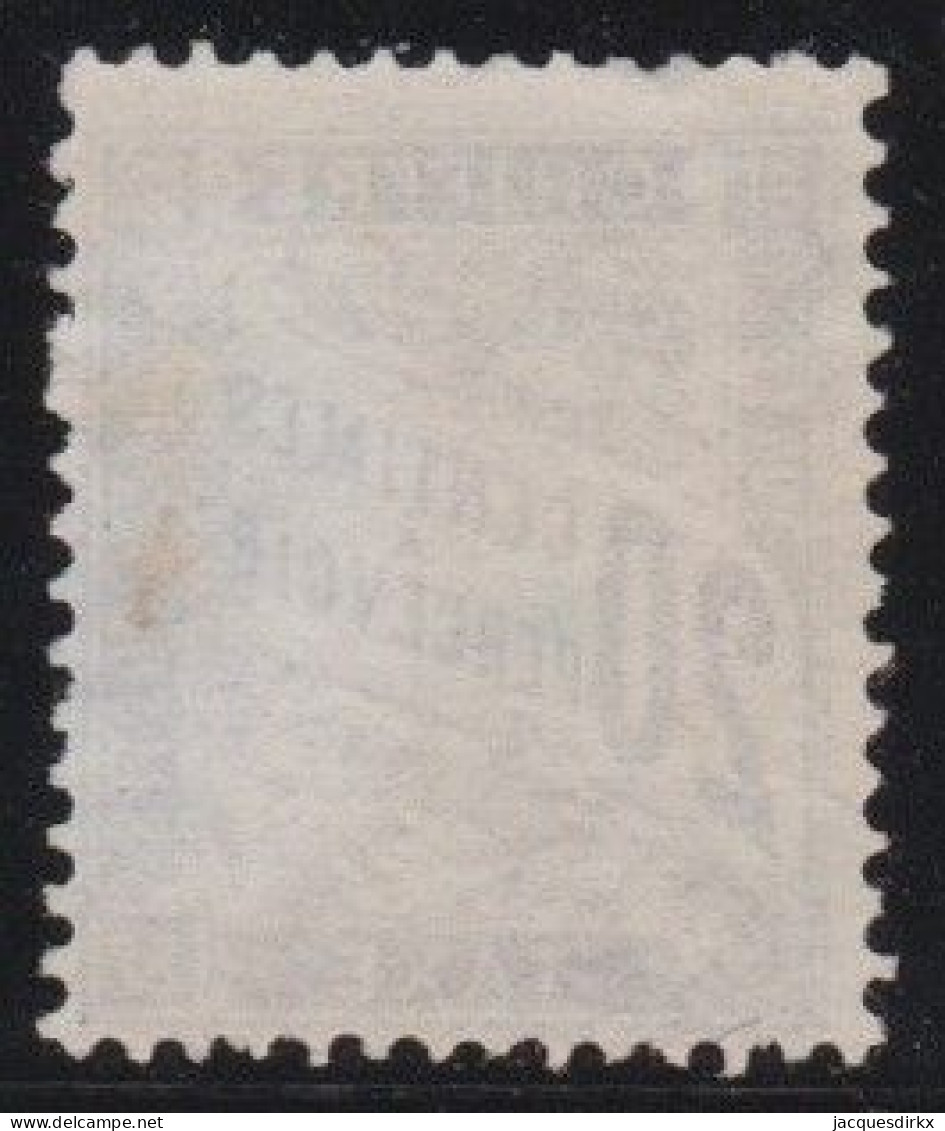 France  .  Y&T   .   Taxe  17  (2 Scans)    .     O   .    Oblitéré - 1859-1959 Used