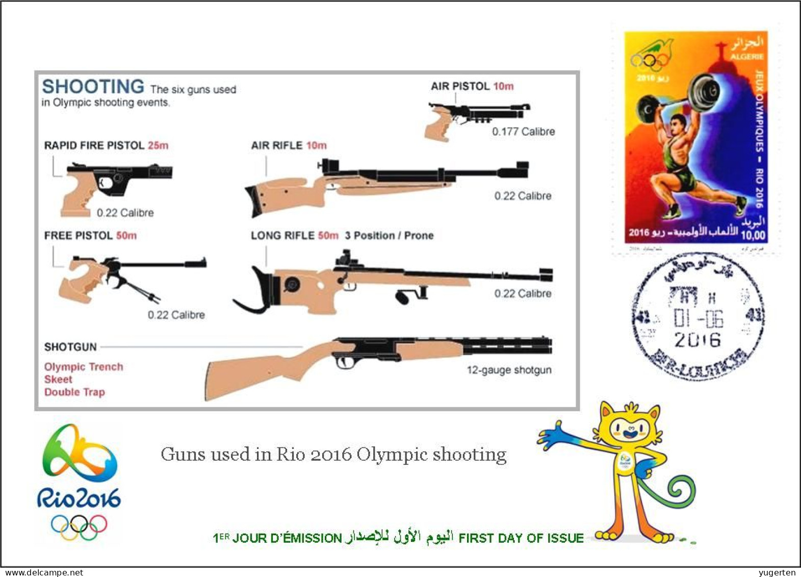 ALGERIE ALGERIA 2016 - FDC Olympic Games Rio 2016 Shooting Olympische Spiele Olímpicos Olympics Schießen - Tir (Armes)