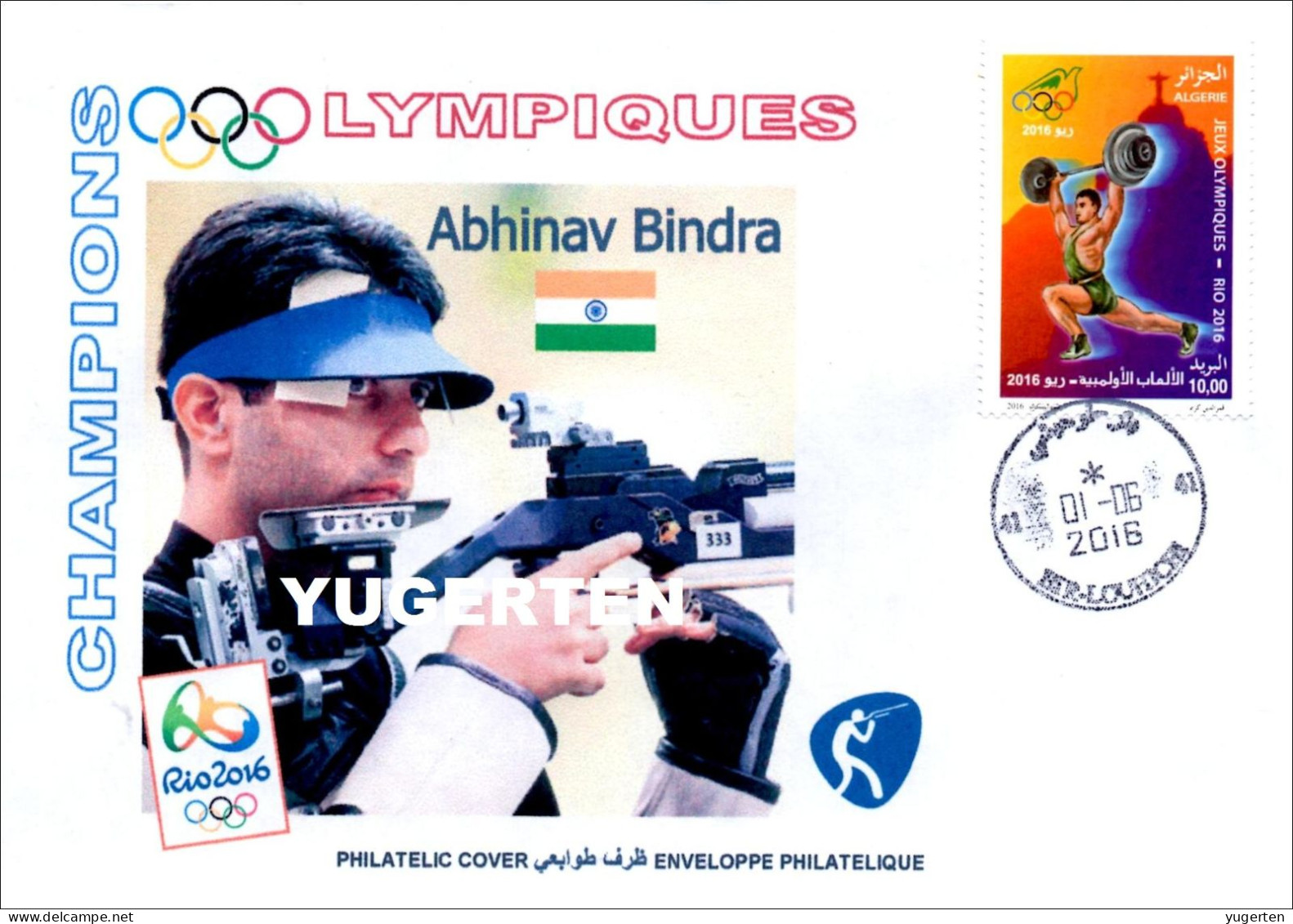 ALGERIJE 2016 - Cover Olympic Games Rio 2016 Shooting India Abhinav Bindra Tir Olympische Spiele Olímpicos Olympics JO - Shooting (Weapons)