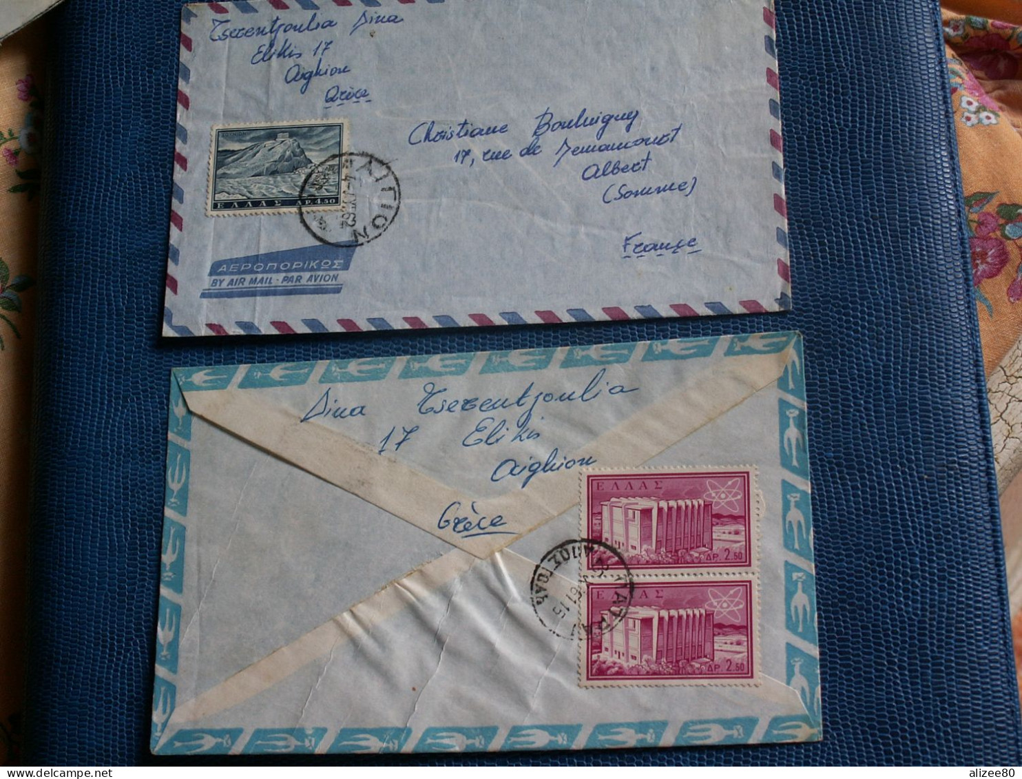 10  ENVELOP.  AVION   DE  GRECE - Other & Unclassified