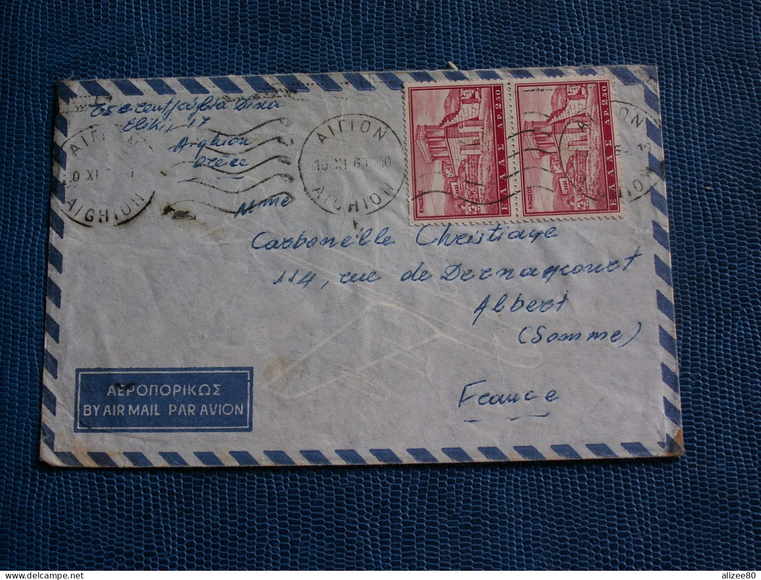 10  ENVELOP.  AVION   DE  GRECE - Other & Unclassified