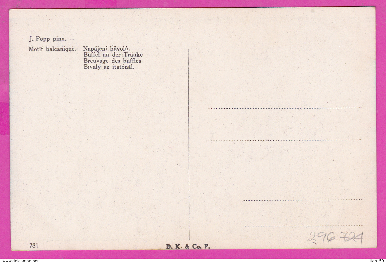 296724 / Hamburg Germany Painter Art Johann Popp - Balkan Pattern Buffalo At Drinking Trough Bull PC D.K. & Co.P. 281 - Bull
