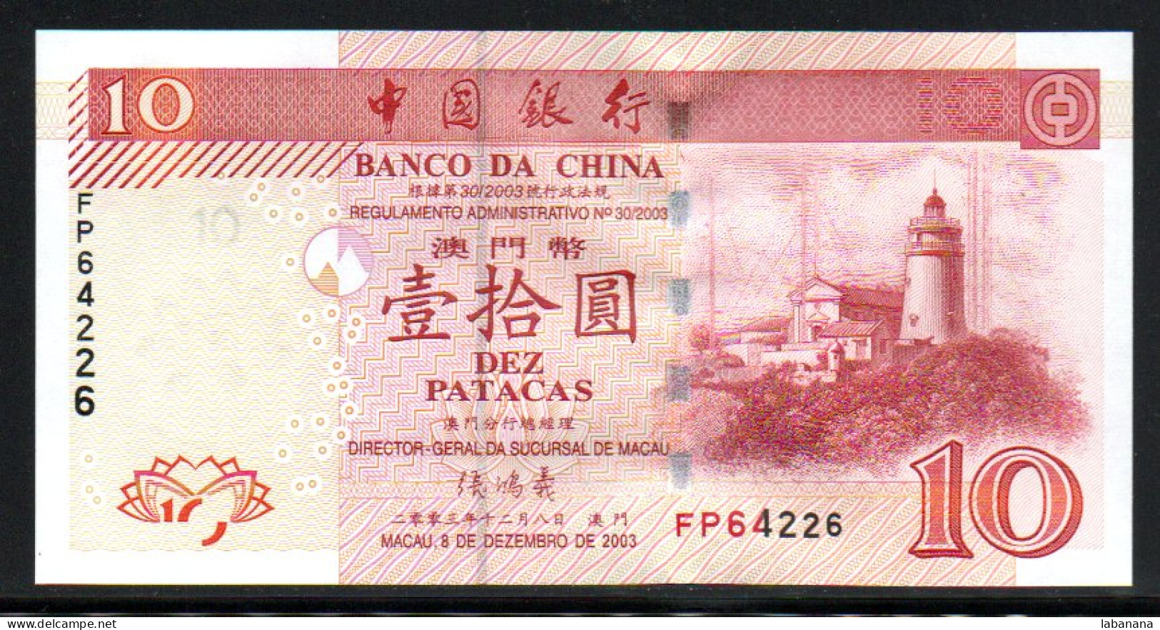 216-Macao Banco Da China 10 Patacas 2003 FP642 Neuf/unc - Macao