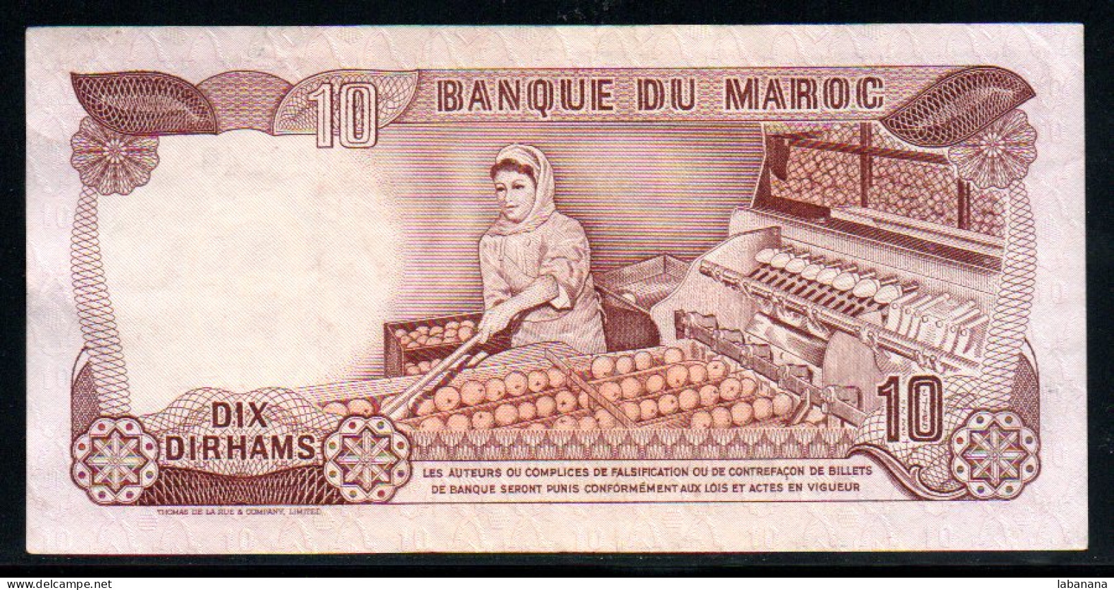 495-Maroc 10 Dirhams 1985 BD92 - Morocco