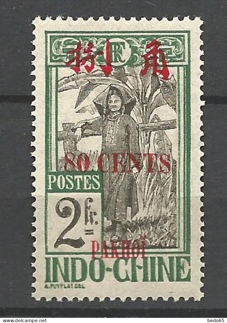 PAKHOI N° 65 Gom Coloniale  NEUF**  SANS CHARNIERE / Hingeless / MNH - Ungebraucht