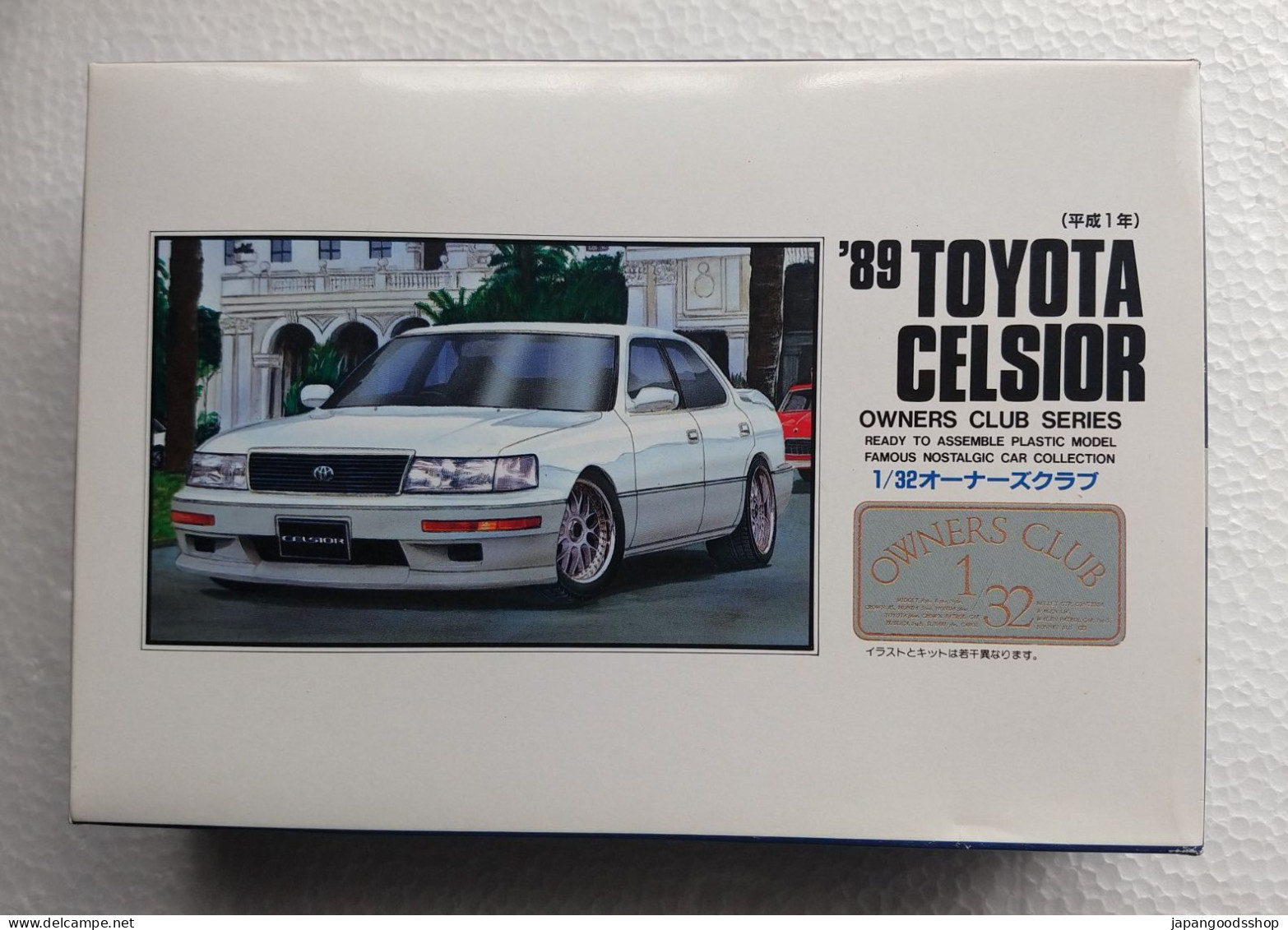 '89 Toyota Celsior 1/32 ARII - Cars