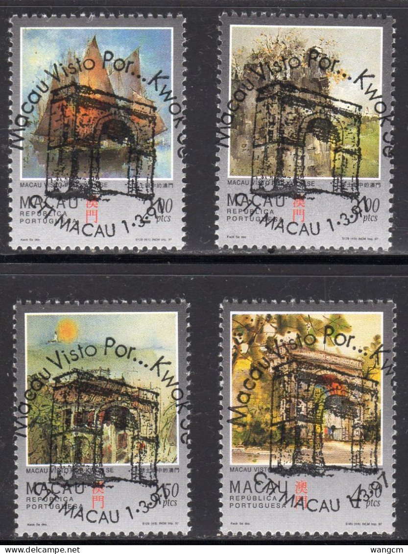 Macau 1997 Paintings Of Macao Set Of 4 CTO Used - Gebruikt