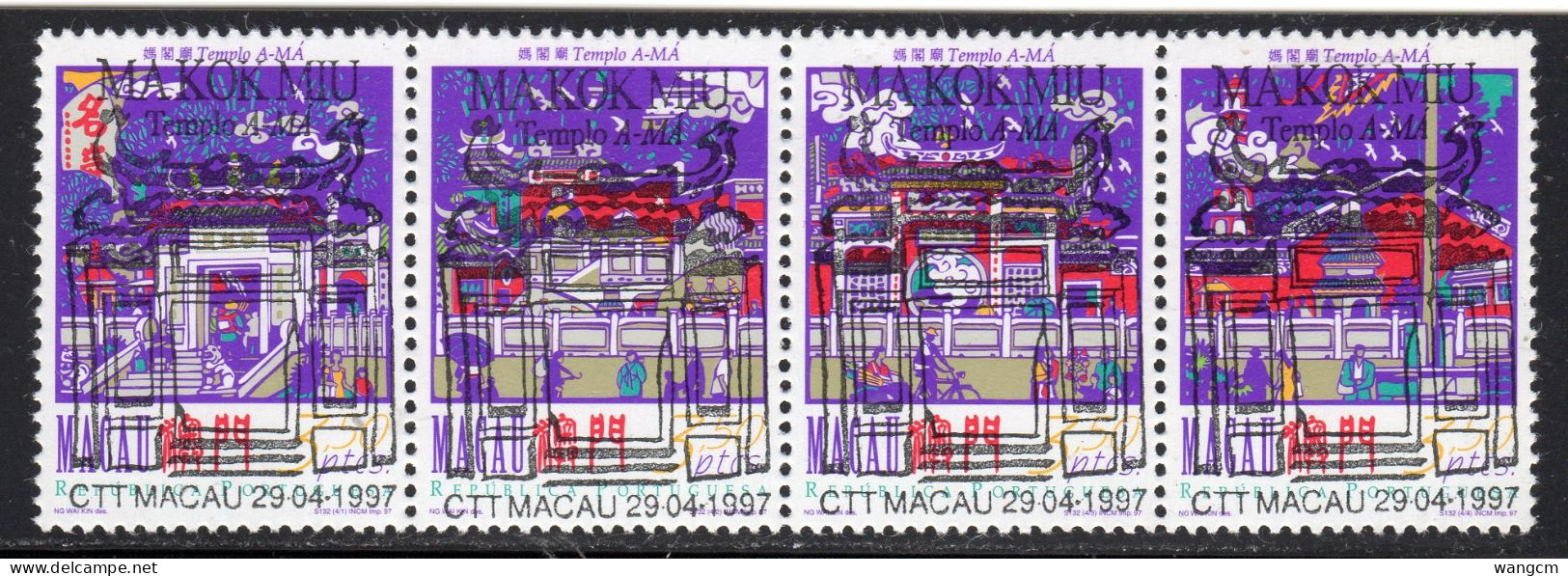 Macau 1997 A-Ma Temple Set Of 4 In S-t Strip CTO Used - Usados