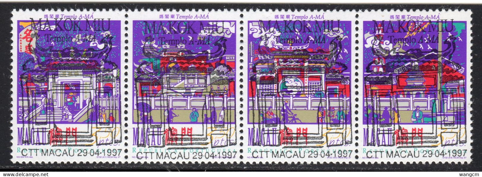 Macau 1997 A-Ma Temple Set Of 4 In S-t Strip CTO Used - Used Stamps