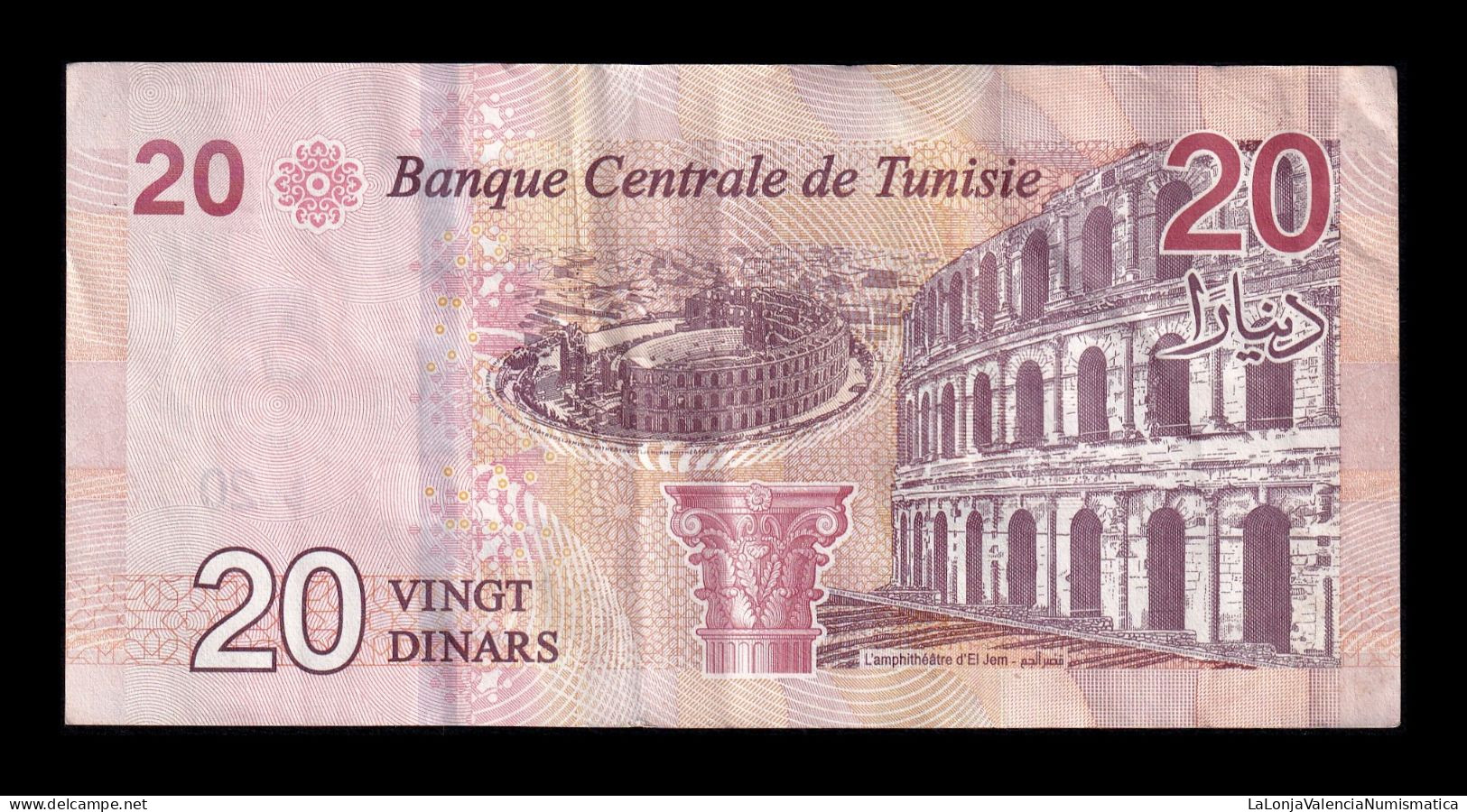 Túnez Tunisia 20 Dinars 2017 Pick 97 Mbc+ Vf+ - Tunisie