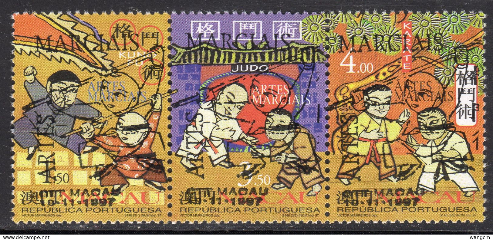 Macau 1997 Martial Arts Set Of 3 In S-t Strip CTO Used - Usati