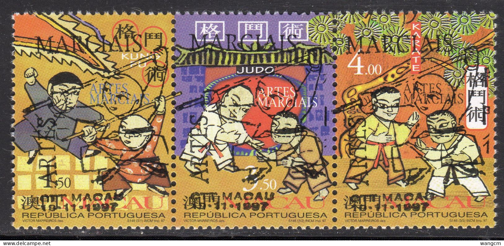 Macau 1997 Martial Arts Set Of 3 In S-t Strip CTO Used - Used Stamps