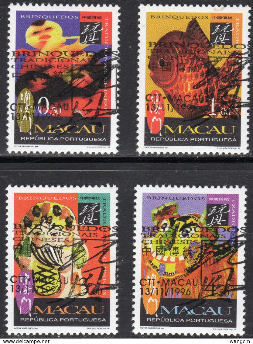 Macau 1996 Traditional Toys Set Of 4 CTO Used - Used Stamps