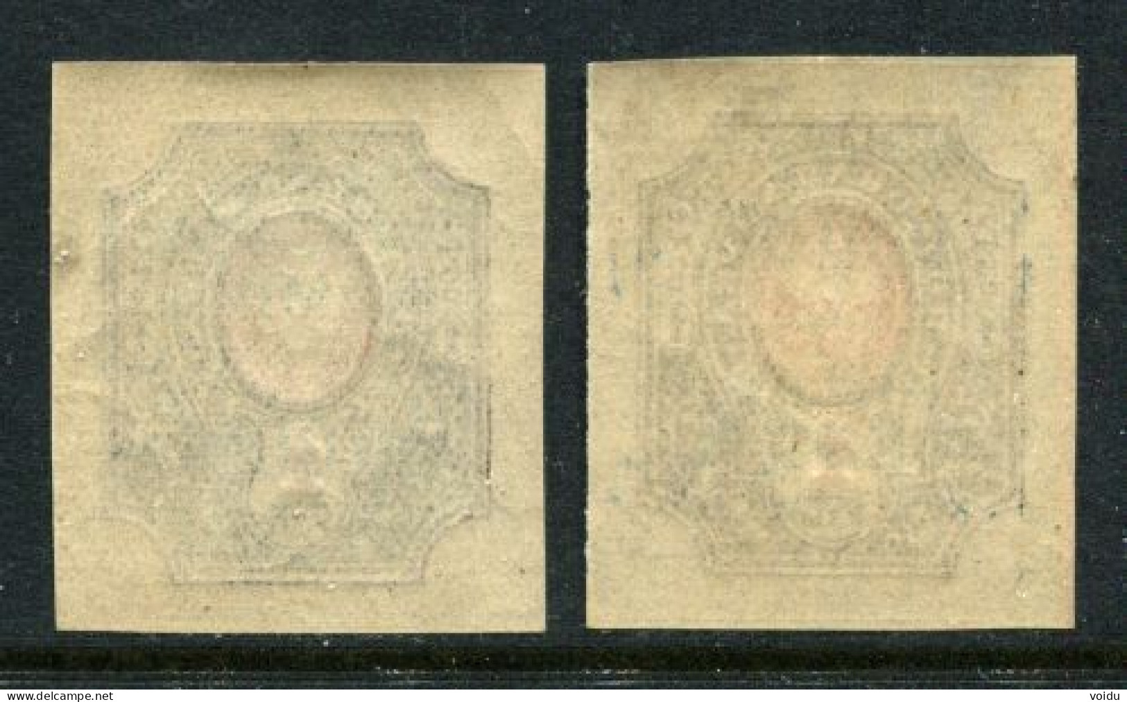 Russia 1920 Wrangel Army. MNH ** Imperforated, Inverted - Armada Wrangel