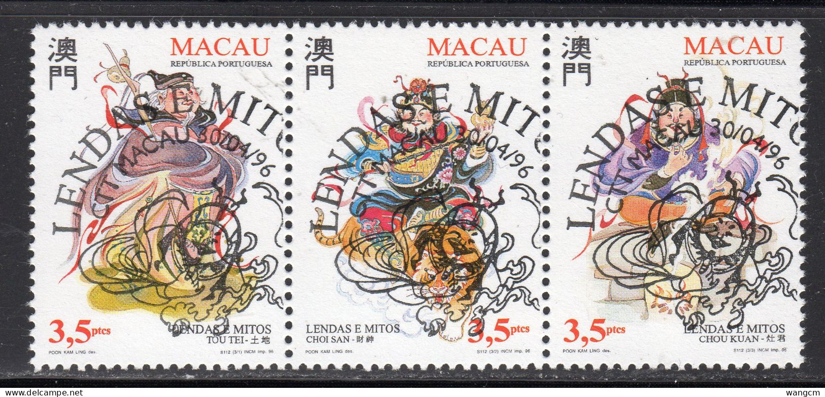 Macau 1996 Legends And Myths (3rd) Set Of 3 In S-t Strip CTO Used - Used Stamps