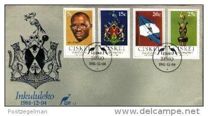 CISKEI, 1981, Independence,   Mint First Day  Cover,  FDC 1.1 - Ciskei