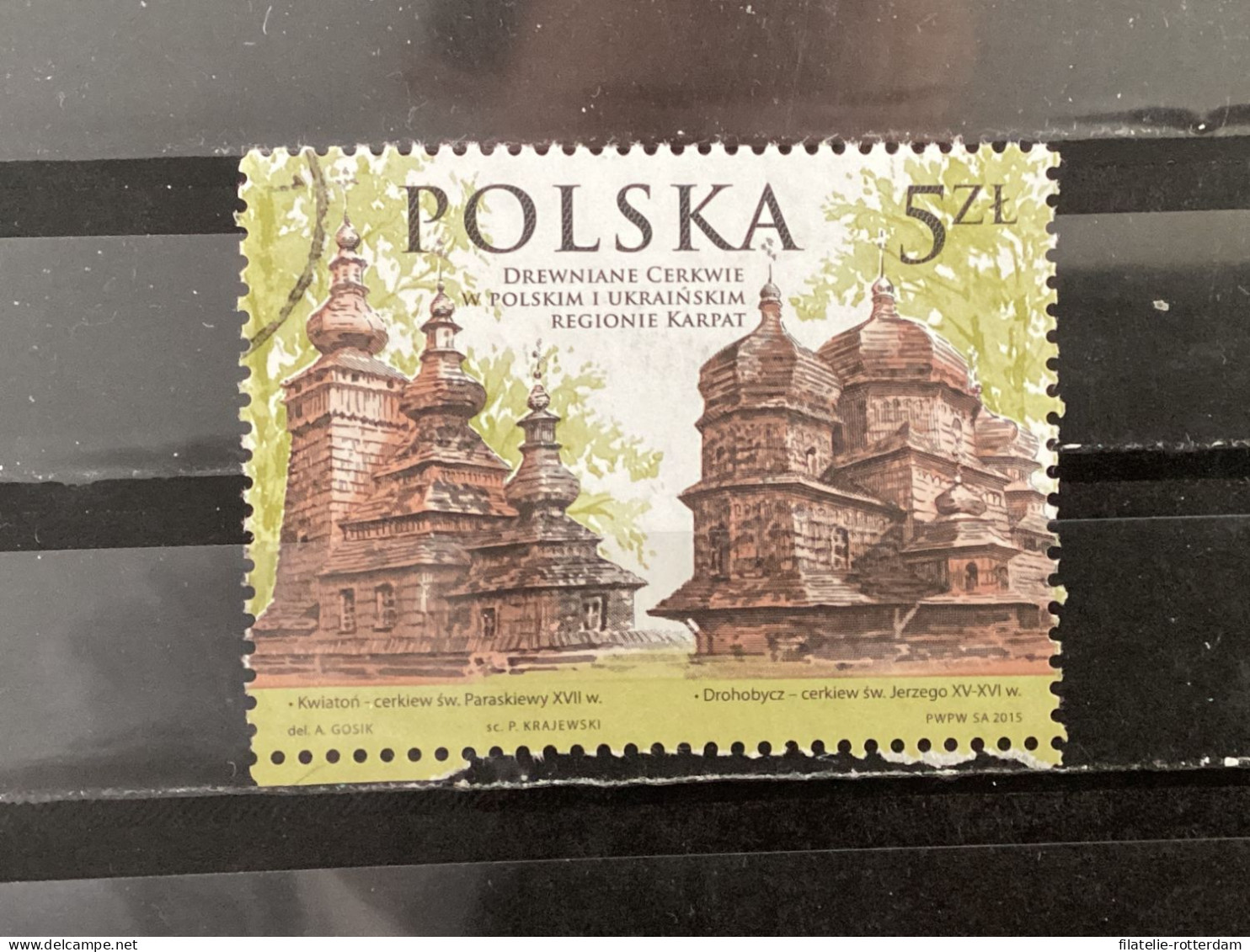 Polen / Poland - Joint-Issue Met Oekraïne (5) 2015 - Oblitérés