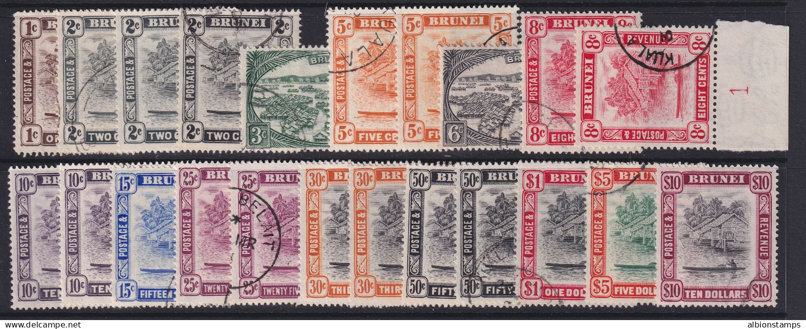 Brunei, Scott 62-75 (SG 79-92), Used, Plus Perf Varieties - Brunei (...-1984)