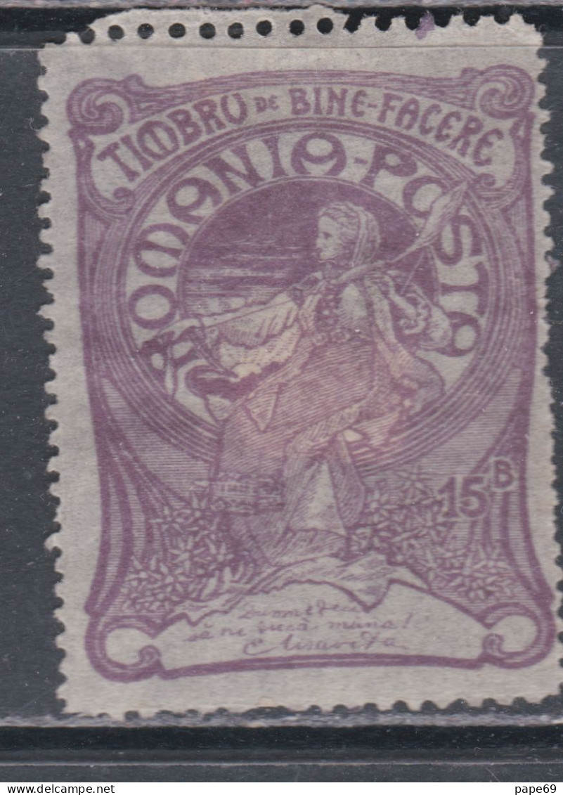 Roumanie N° 159 X Partie De  Pour Oeuvres Bienfaisance, 15 (+10) B Violet,  Trace De Charnière Sinon TB - Ongebruikt