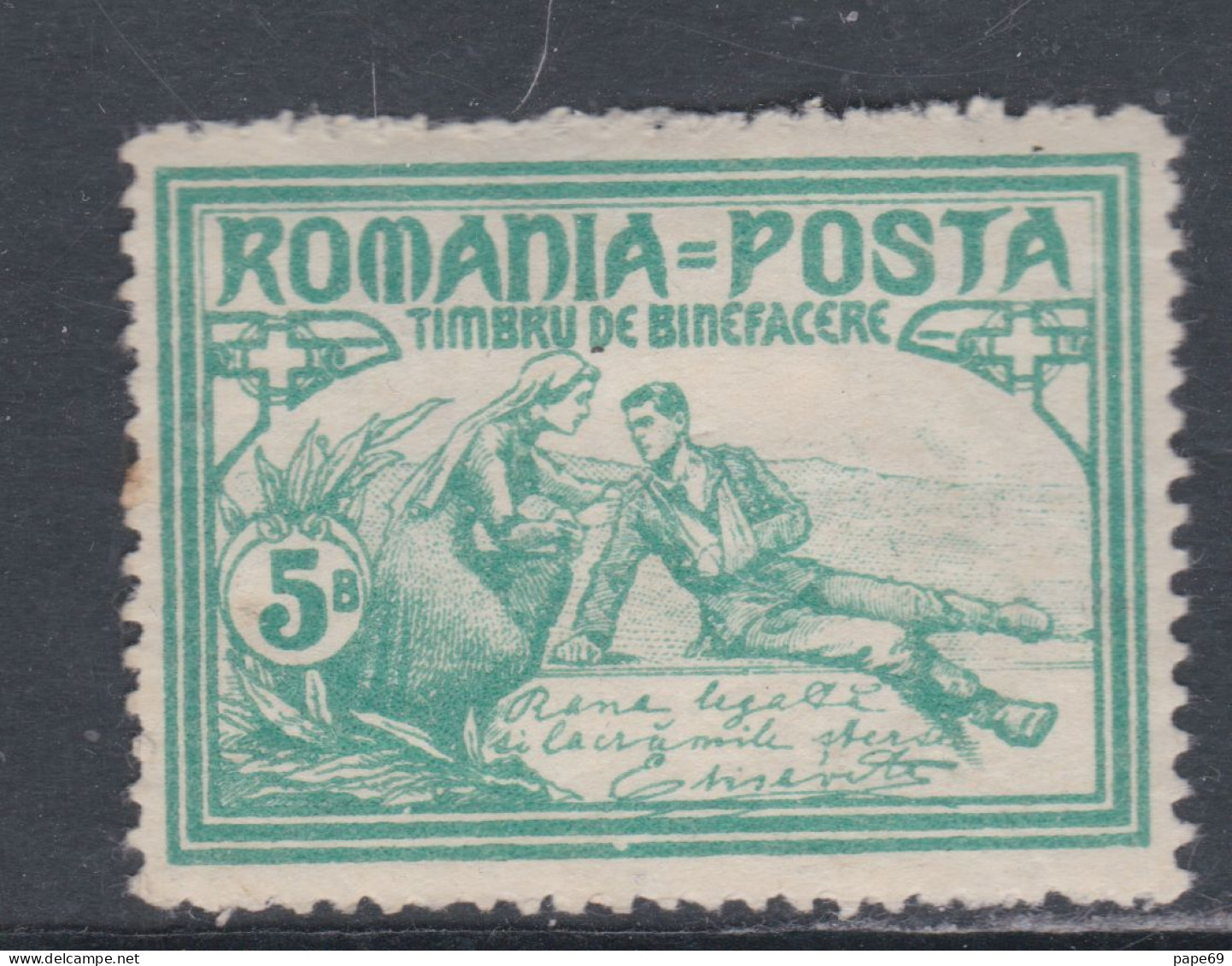 Roumanie N° 161 X Partie De  Pour Oeuvres Bienfaisance, 5 (+ 10 ) B Vert,  Trace De Charnière Sinon TB - Unused Stamps