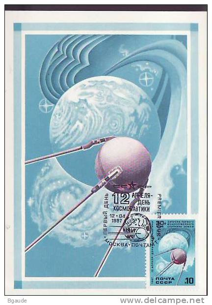 RUSSIE CARTE MAXIMUM NUM.YVERT 5395 ESPACE COSMOS - Cartoline Maximum