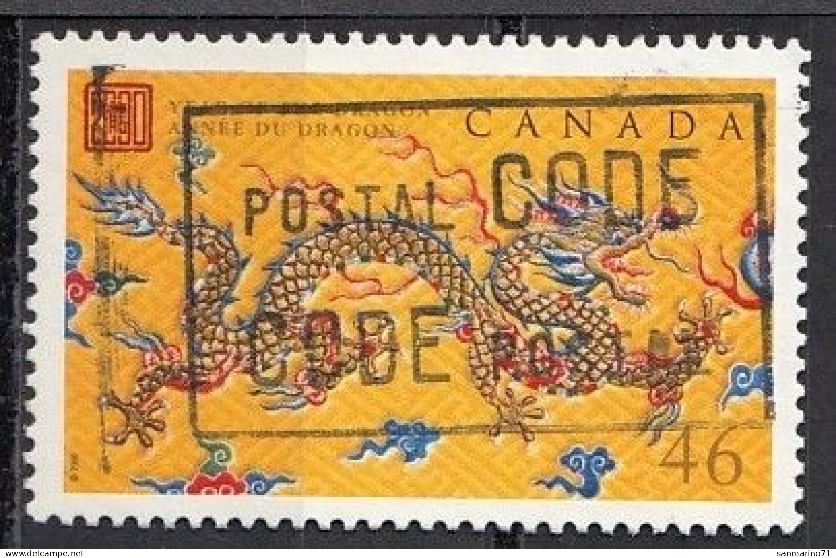 CANADA 1889,used,falc Hinged - Oblitérés