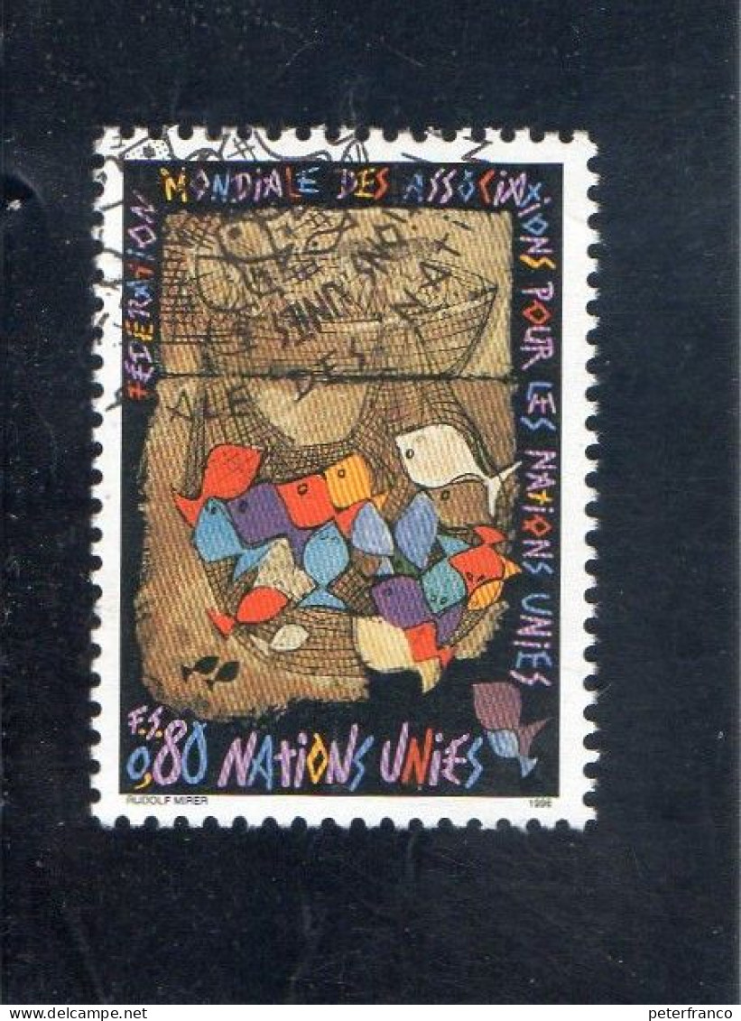 1996 Nazioni Unite - Ginevra - Federazione Mondiale Delle Associazioni Per Le Nazioni Unite - Used Stamps