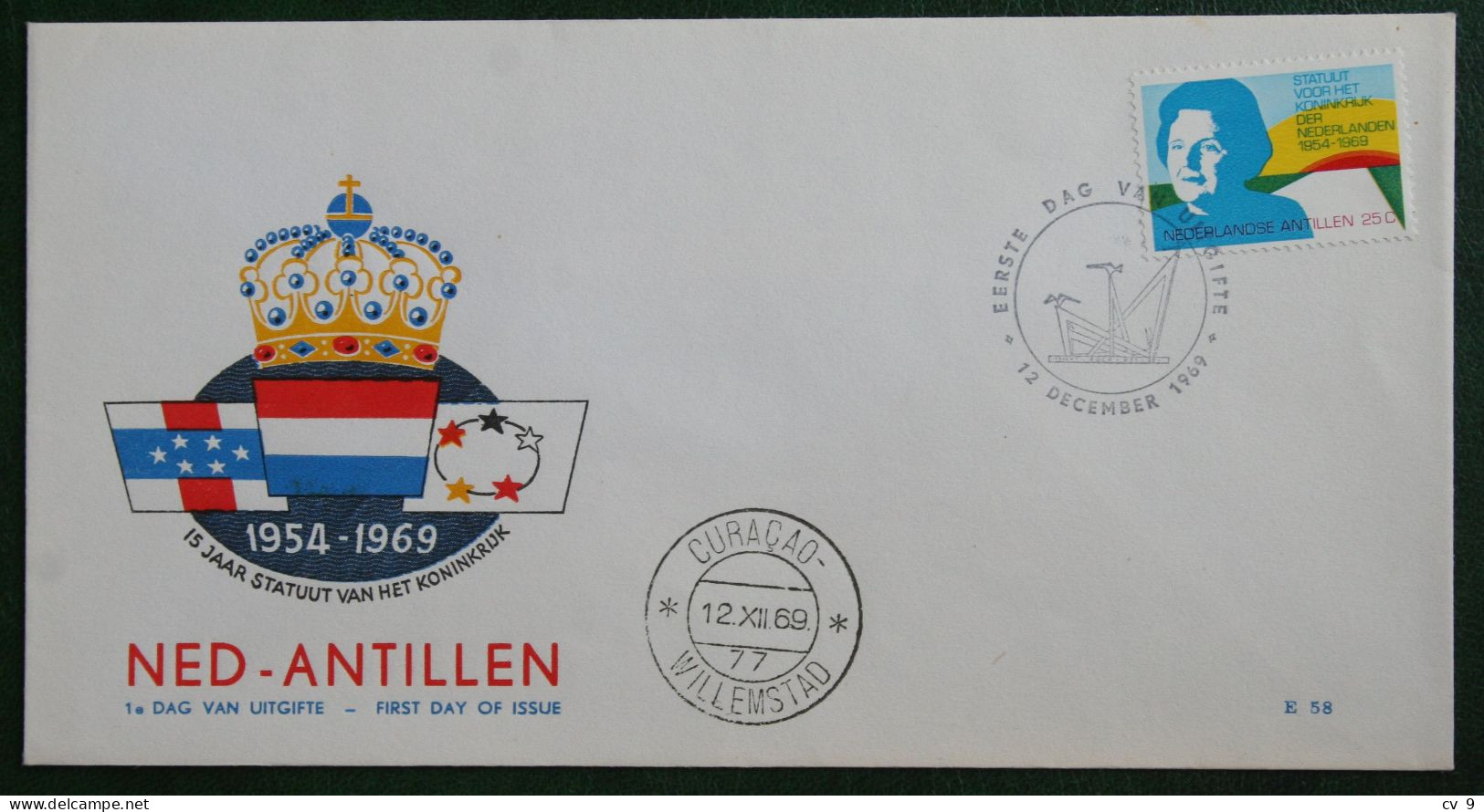 FDC 1969 Statuutzegel Queen Juliana 15 Year Anniv Statute NVPH 420 E58 NEDERLANDSE ANTILLEN  NETHERLANDS ANTILLES - Curaçao, Nederlandse Antillen, Aruba