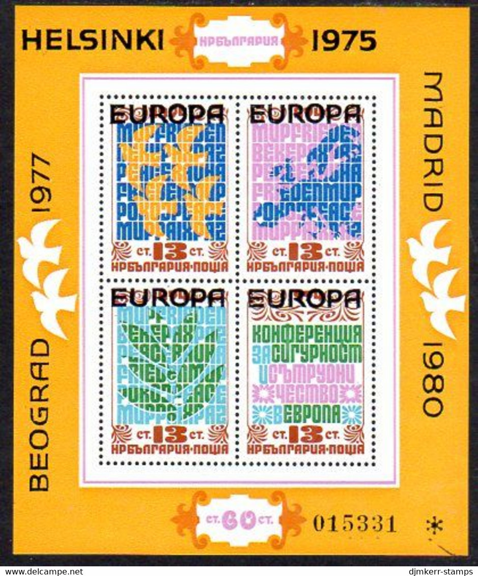 BULGARIA 1979 Co-operation In Europe Block MNH / **.   Michel Block 84 - Nuevos