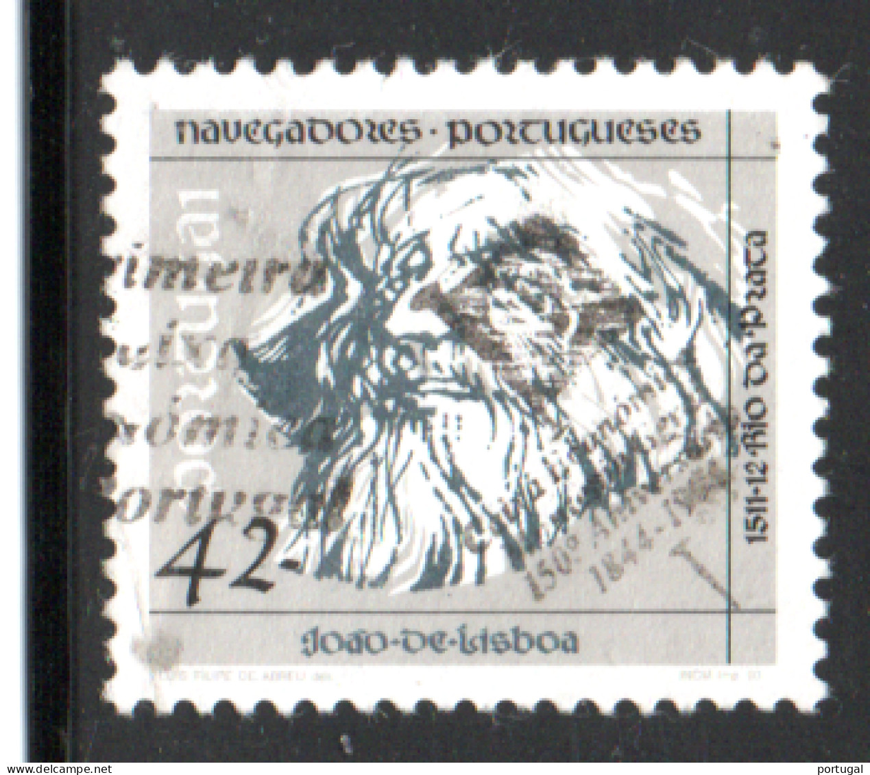 N° 1934 - 1993 - Used Stamps