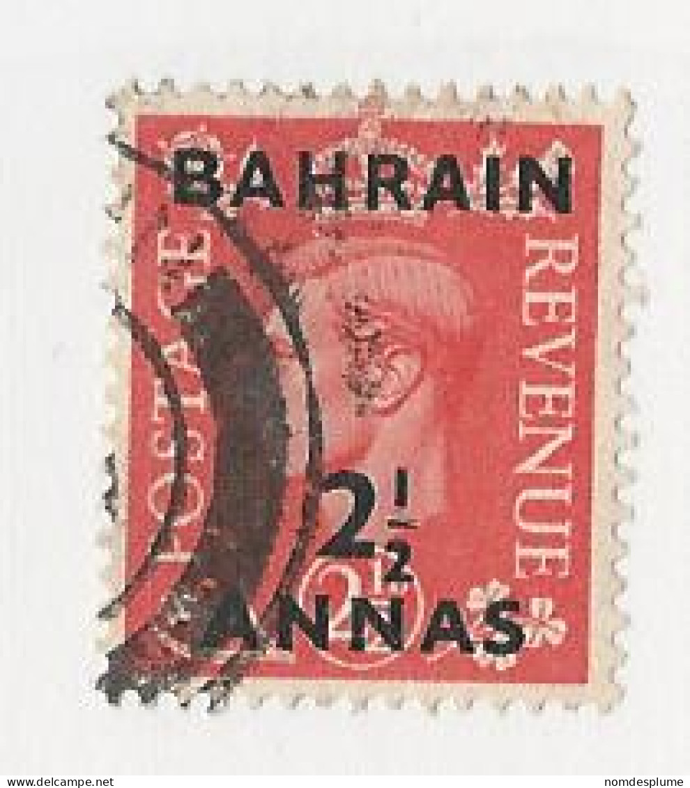 23352) Bahrain 1950 - Bahrein (...-1965)