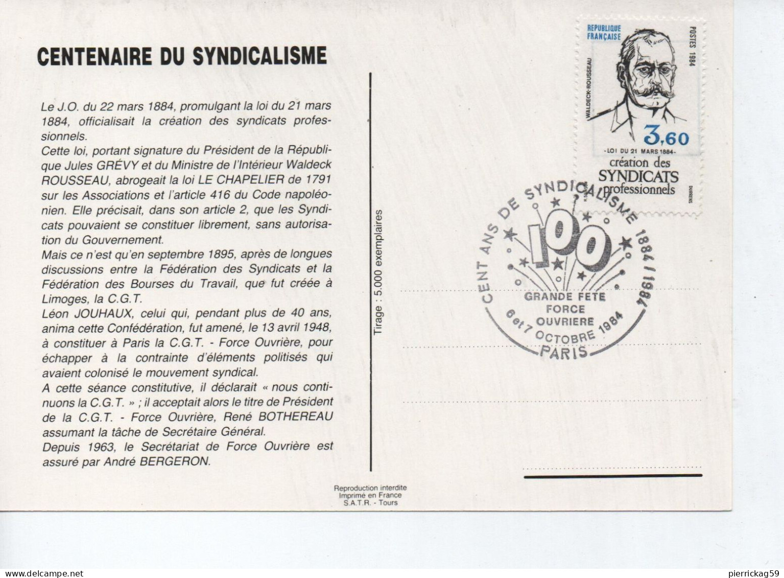 CPM  LE SYNDICALISME A 100 ANS 1884  / 1984 - Labor Unions