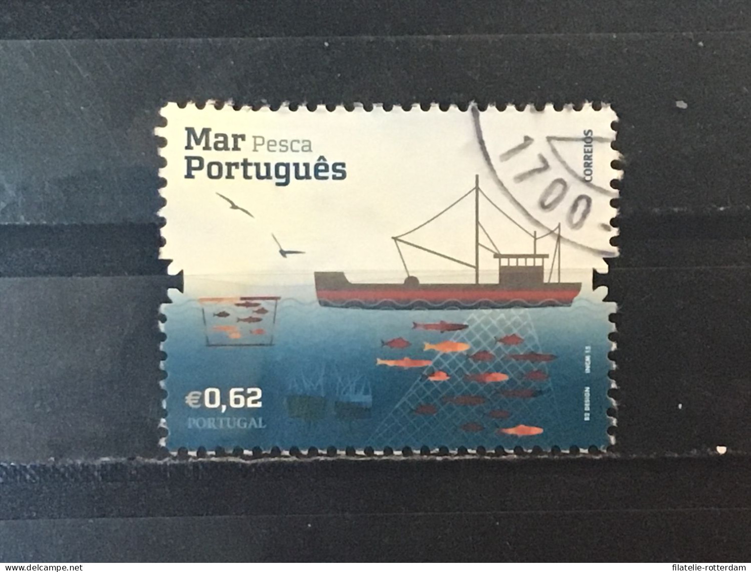 Portugal - Portugese Zee (0.62) 2015 - Oblitérés