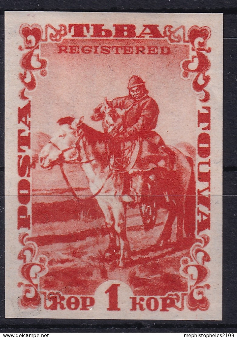 TANNU TOUVA 1934 - MLH - Sc# 45a - Touva