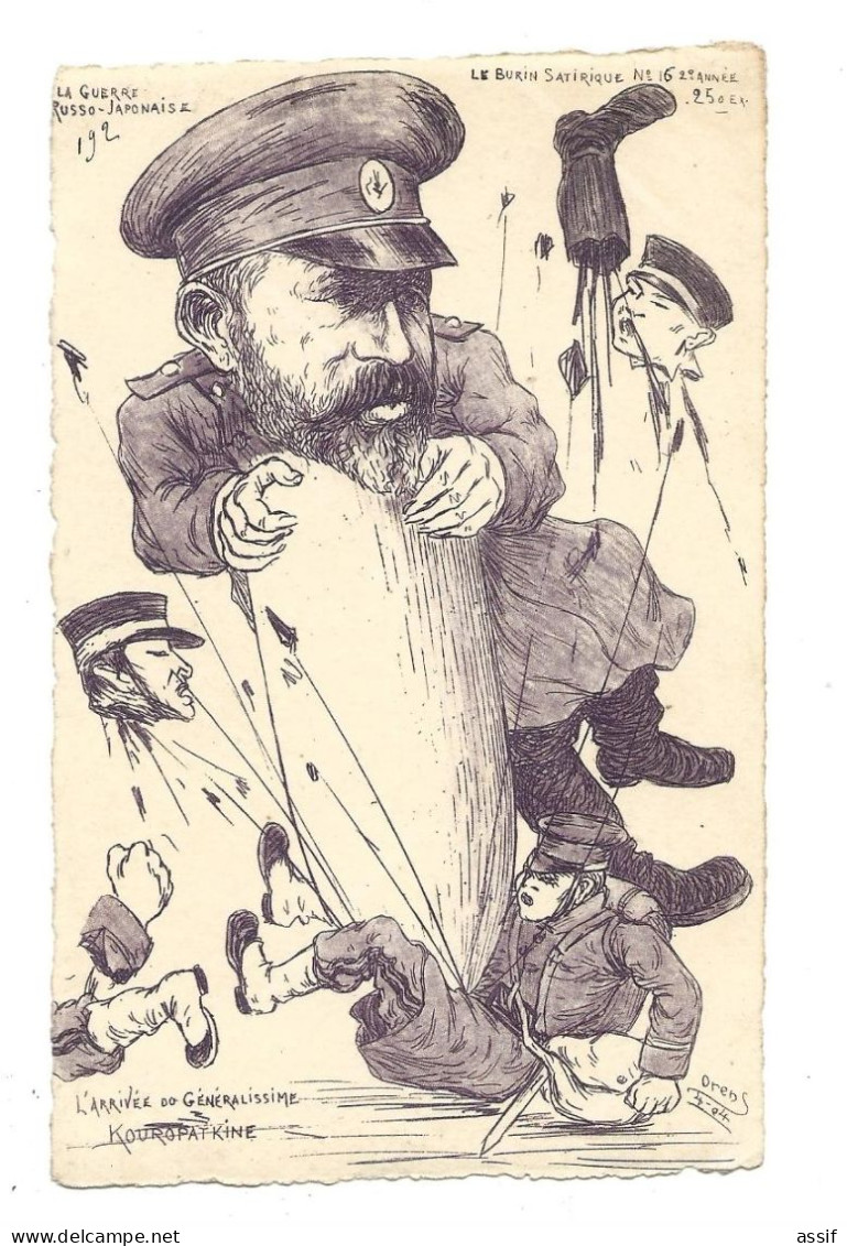 ORENS   Le Burin Satirique 1904 N° 16  Guerre Russo - Japonaise  Kouropatkine - Orens