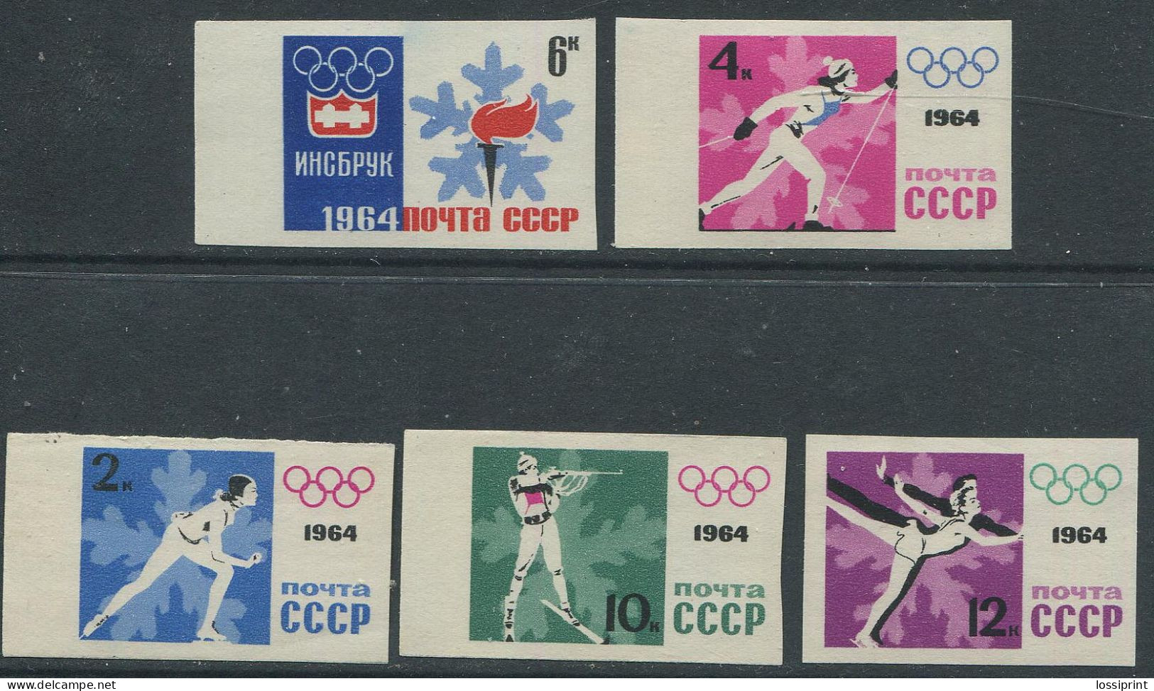 Russia:USSR:Soviet Union:Unused Stamps Serie Innsbruck Olympic Games 1964, Figure Skating, MNH - Inverno1964: Innsbruck