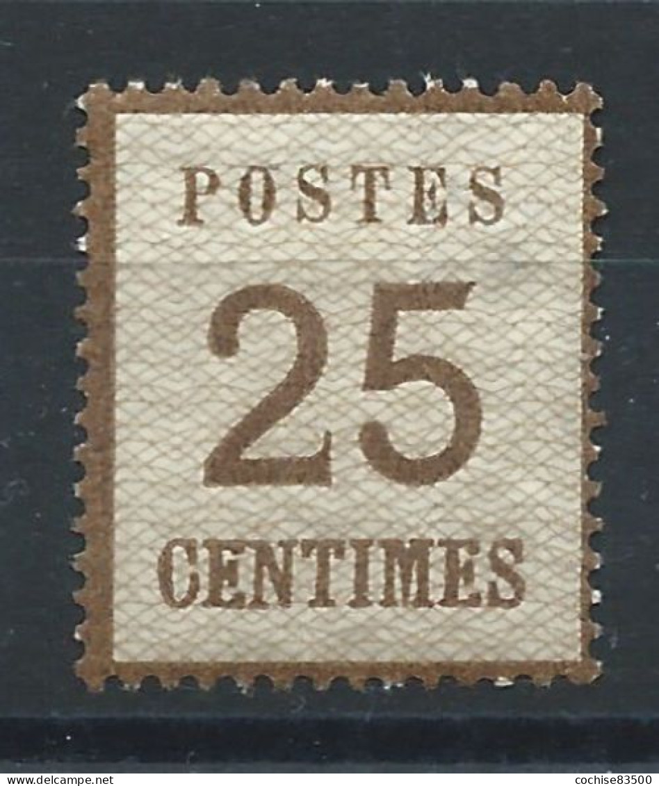 France Alsace-Lorraine N°7* (MH) 1870 - Guerre De 1870 - Unused Stamps