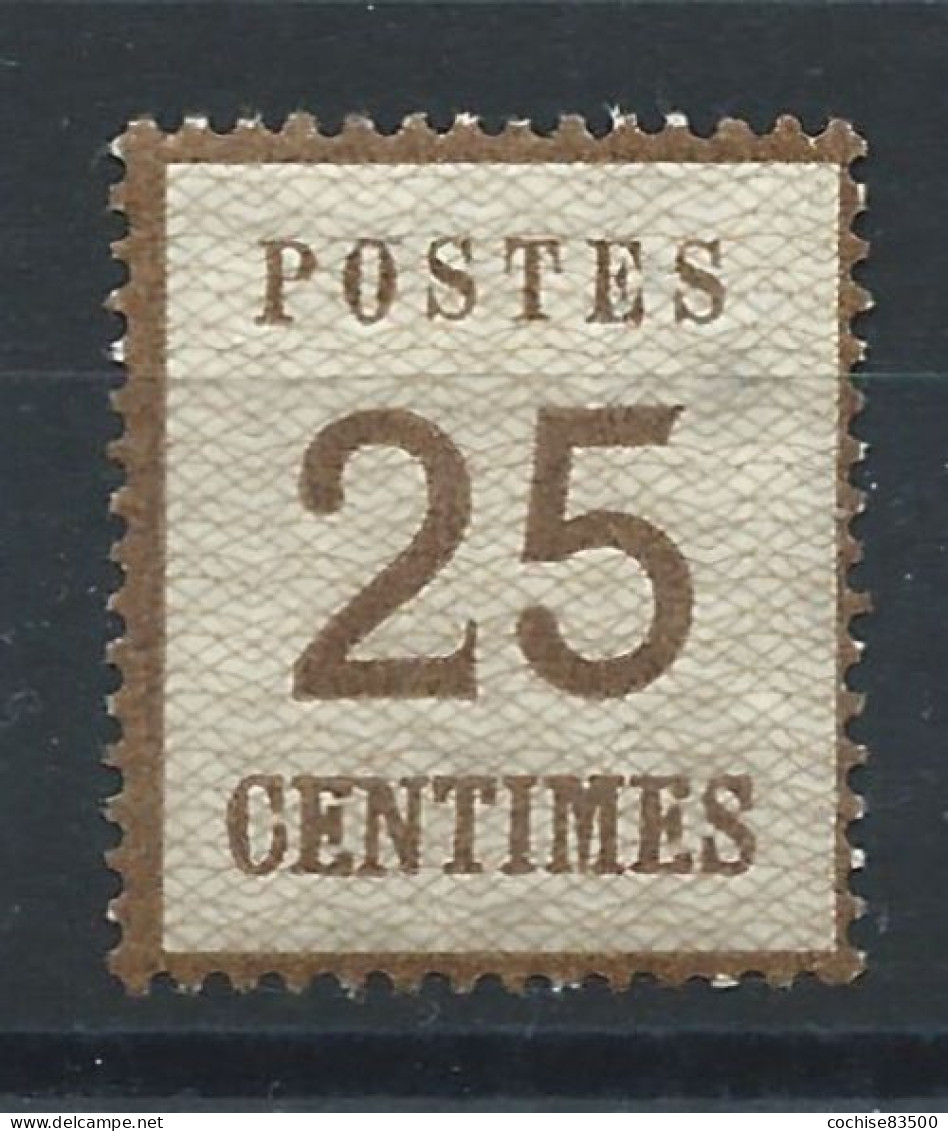 France Alsace-Lorraine N°7* (MH) 1870 - Guerre De 1870 - Nuovi