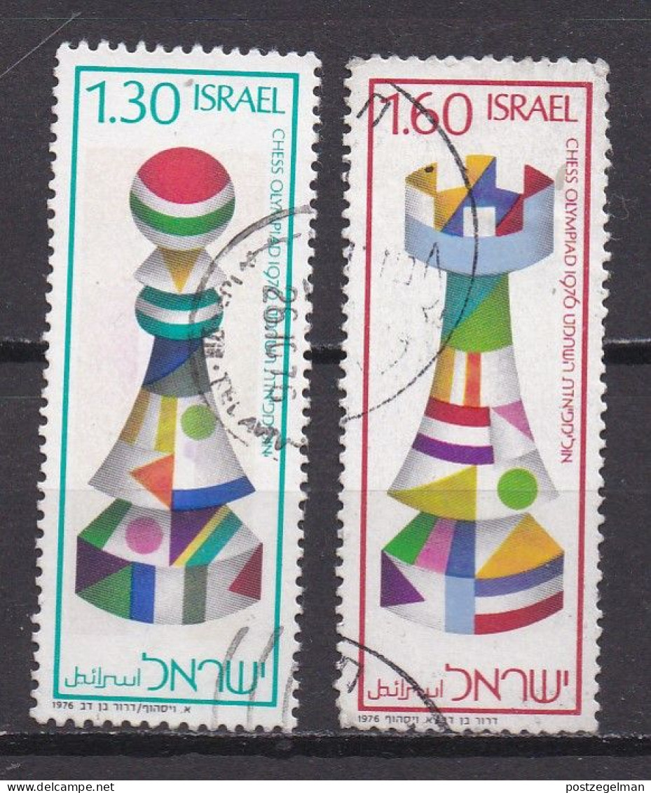 ISRAEL, 1976, Used Stamp(s)  Without  Tab, Chess Olympiade, SG Number(s) 646-647, Scannr. 19167 - Gebraucht (ohne Tabs)