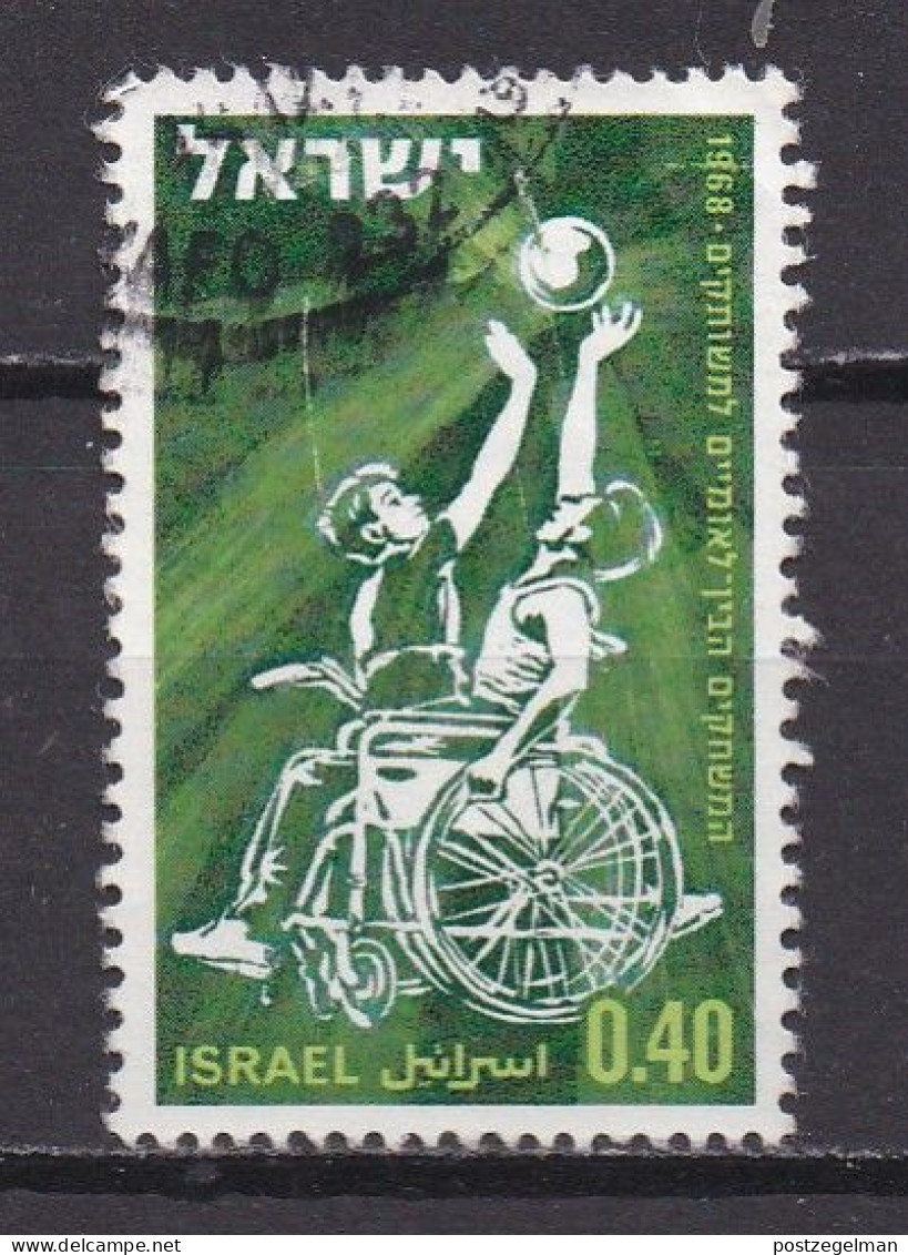 ISRAEL, 1968, Used Stamp(s)  Without  Tab, Games For Paralysed, SG Number(s) 404, Scannr. 19136 - Usados (sin Tab)