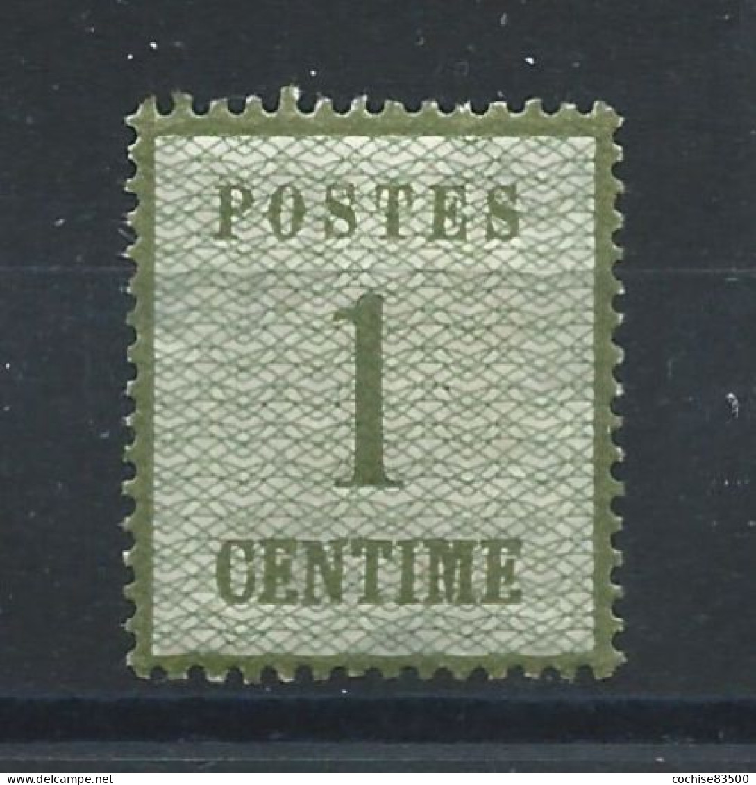 France Alsace-Lorraine N°1* (MH) 1870 - Guerre De 1870 - Unused Stamps