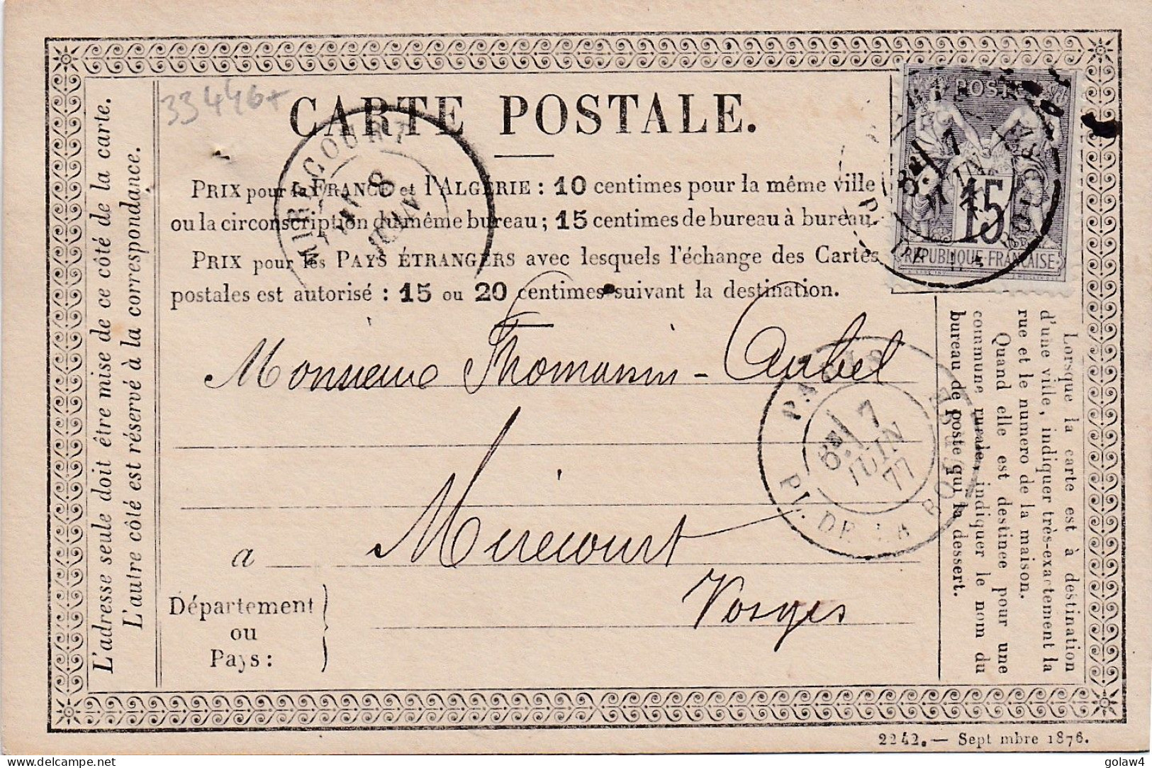 33446# SAGE Type I CARTE PRECURSEUR REPIQUEE L. ROBINE Obl PARIS PL. DE LA BOURSE 1877 Pour MIRECOURT VOSGES - Cartes Précurseurs