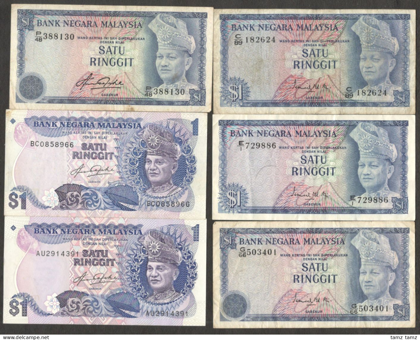 Set 6 Pcs Malaysia 1 Ringgit Signature And Variation 1967-1984 VF No Tear - Maleisië