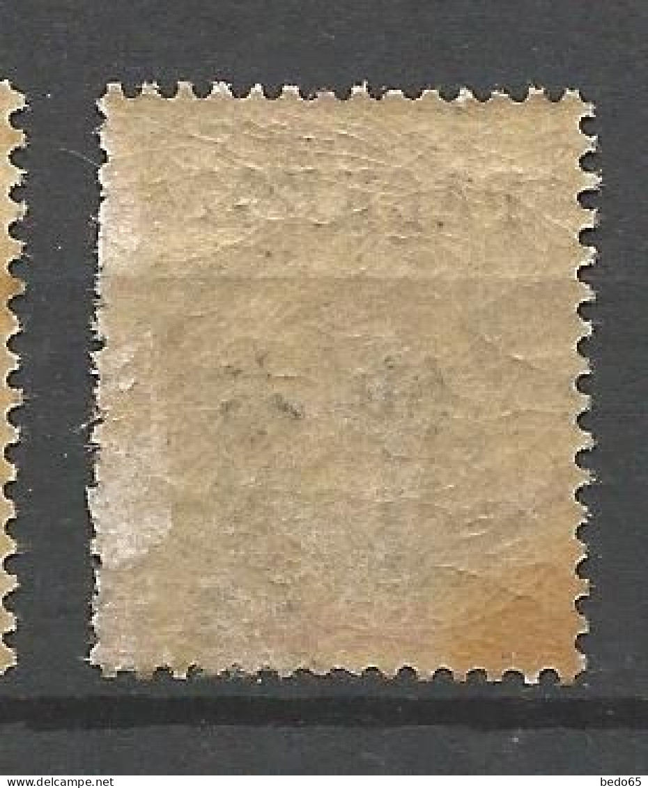 PAKHOI N° 6 Gom Coloniale NEUF*   CHARNIERE / Hinge  / MH - Unused Stamps